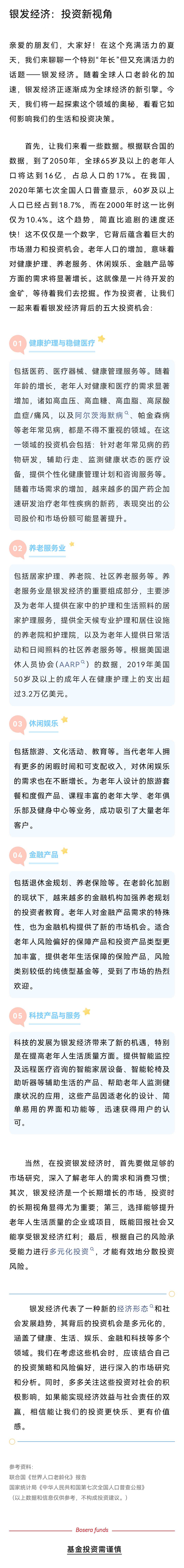 jpg