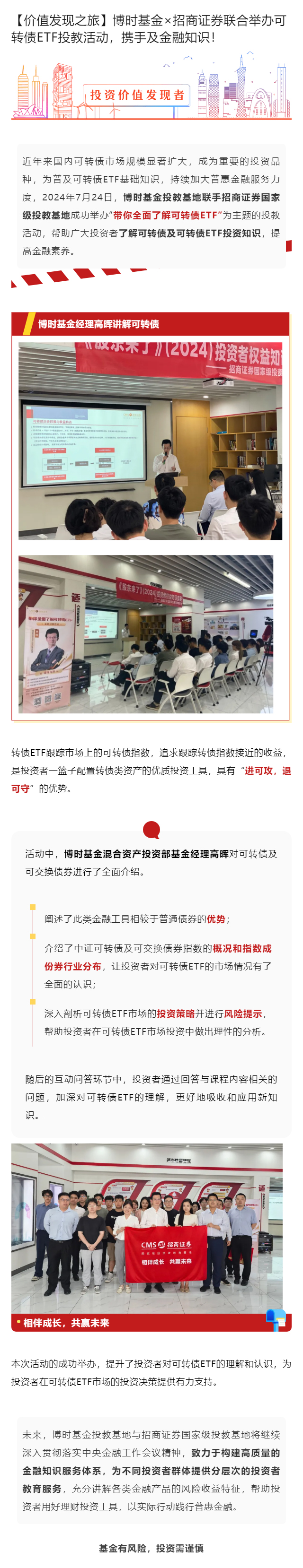 jpg